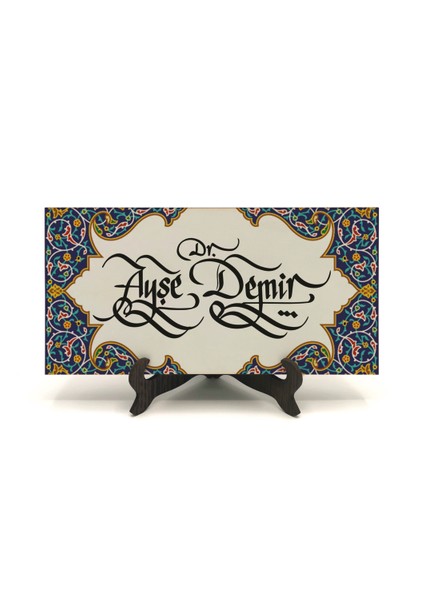 Geleneksel Hat Sanatı ile Mdf Üzerine Yazılı Masaüstü Isimlik fiyatları