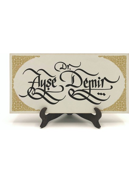 Geleneksel Hat Sanatı ile Mdf Üzerine Yazılı Masaüstü Isimlik fiyatları