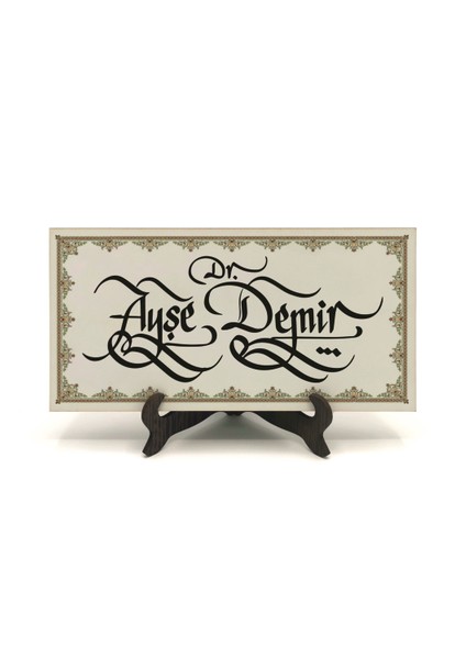 Geleneksel Hat Sanatı ile Mdf Üzerine Yazılı Masaüstü Isimlik fiyatları