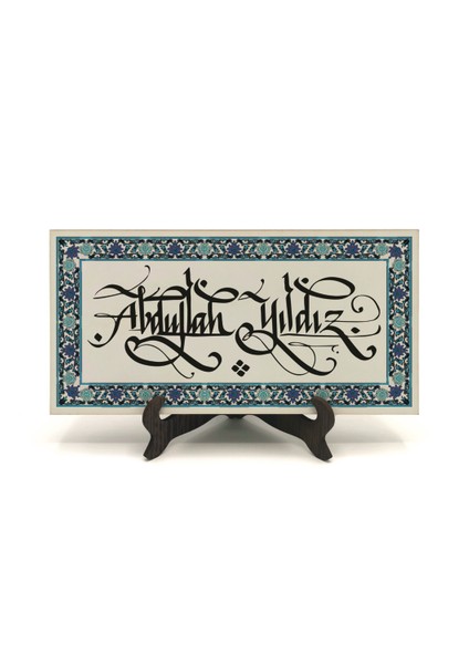 Geleneksel Hat Sanatı ile Mdf Üzerine Yazılı Masaüstü Isimlik fiyatları