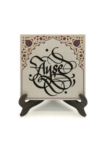 Geleneksel Hat Sanatı ile Mdf Üzerine Yazılı Masaüstü Isimlik fiyatları