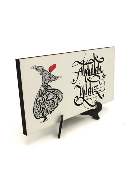 Geleneksel Hat Sanatı ile Mdf Üzerine Yazılı Masaüstü Isimlik