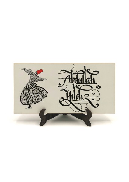 Geleneksel Hat Sanatı ile Mdf Üzerine Yazılı Masaüstü Isimlik fiyatları