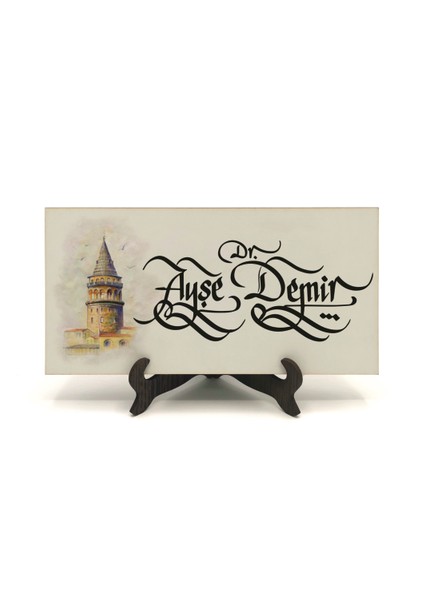 Geleneksel Hat Sanatı ile Mdf Üzerine Yazılı Masaüstü Isimlik fiyatları