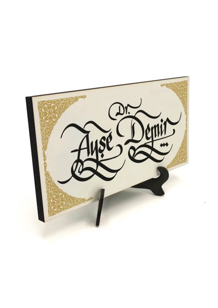Geleneksel Hat Sanatı ile Mdf Üzerine Yazılı Masaüstü Isimlik