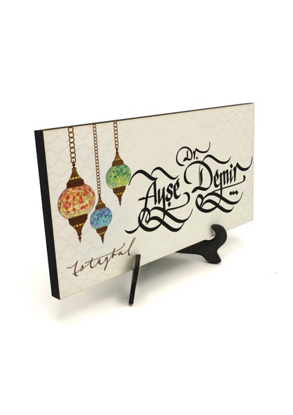 Geleneksel Hat Sanatı ile Mdf Üzerine Yazılı Masaüstü Isimlik