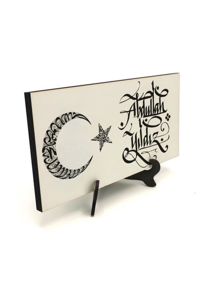 Geleneksel Hat Sanatı ile Mdf Üzerine Yazılı Masaüstü Isimlik