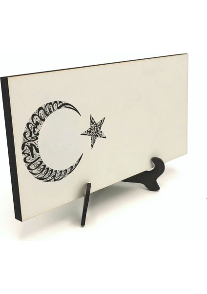 Geleneksel Hat Sanatı ile Mdf Üzerine Yazılı Masaüstü Isimlik fırsatları