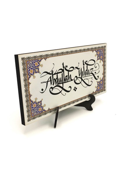 Geleneksel Hat Sanatı ile Mdf Üzerine Yazılı Masaüstü Isimlik