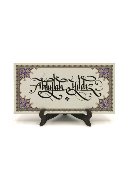 Geleneksel Hat Sanatı ile Mdf Üzerine Yazılı Masaüstü Isimlik fiyatları