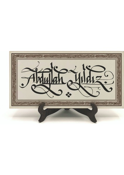 Geleneksel Hat Sanatı ile Mdf Üzerine Yazılı Masaüstü Isimlik fiyatları