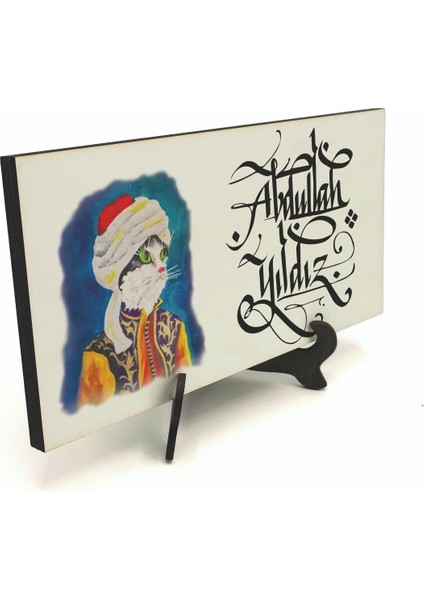 Geleneksel Hat Sanatı ile Mdf Üzerine Yazılı Masaüstü Isimlik