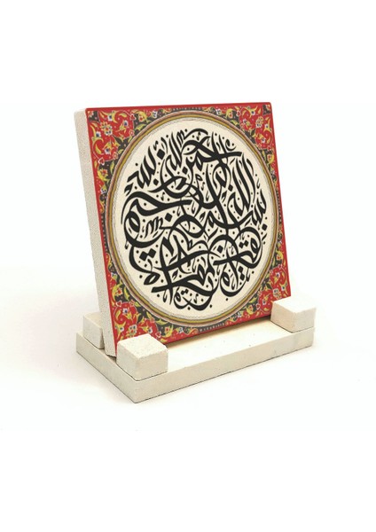 Besmeleyazılı Doğaltaş Masaüstlük