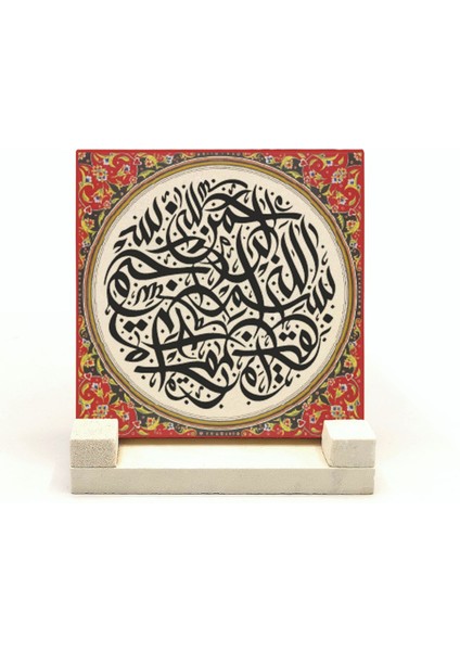 Besmeleyazılı Doğaltaş Masaüstlük fiyatları