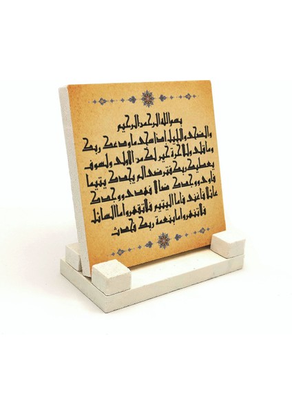 Duha Suresiyazılı Doğaltaş Masaüstlük