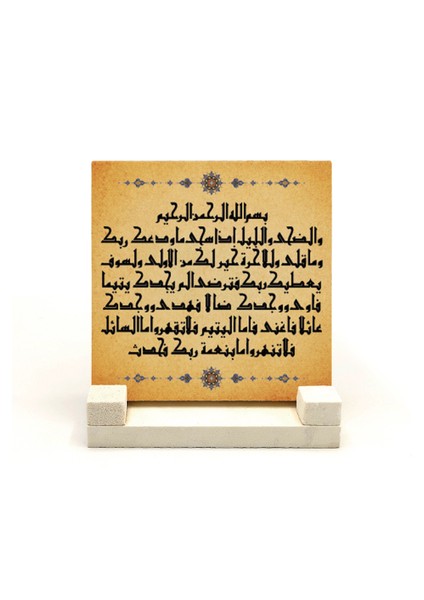 Duha Suresiyazılı Doğaltaş Masaüstlük fiyatları