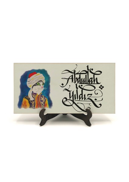 Geleneksel Hat Sanatı ile Mdf Üzerine Yazılı Masaüstü Isimlik fiyatları