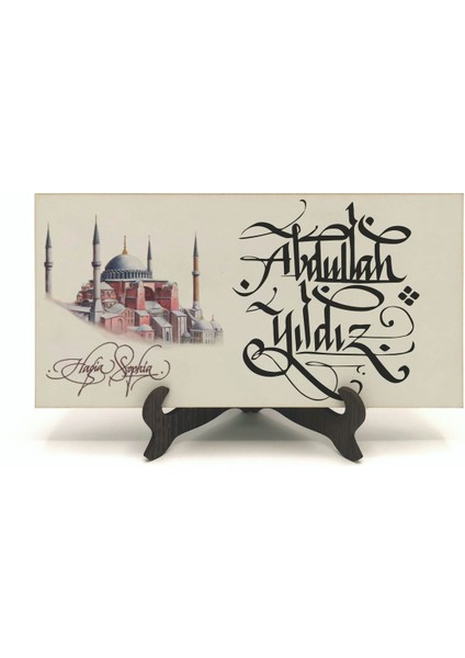 Geleneksel Hat Sanatı ile Mdf Üzerine Yazılı Masaüstü Isimlik fiyatları