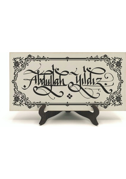 Geleneksel Hat Sanatı ile Mdf Üzerine Yazılı Masaüstü Isimlik fiyatları