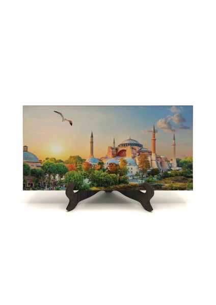 Ayasofyabaskılı Mdf Masaüstlük fiyatları