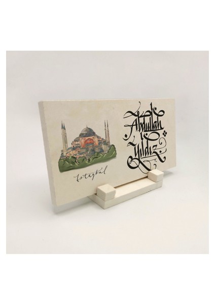 Kişiye Özel Hediyelik Hat Yazılı Kaligrafi Doğaltaş Masaüstü ISIMLIK10CM x 20CM