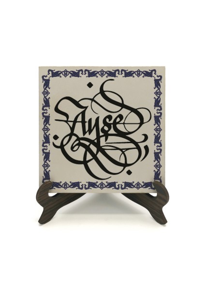 Geleneksel Hat Sanatı ile Mdf Üzerine Yazılı Masaüstü Isimlik fiyatları