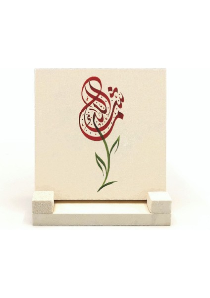 Maşallahyazılı Doğaltaş Masaüstlük fiyatları