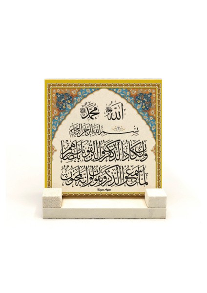 Nazar Ayetiyazılı Doğaltaş Masaüstlük fiyatları