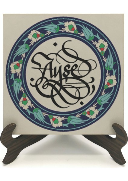 Geleneksel Hat Sanatı ile Mdf Üzerine Yazılı Masaüstü Isimlik fiyatları