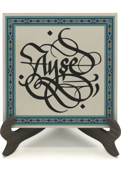 Geleneksel Hat Sanatı ile Mdf Üzerine Yazılı Masaüstü Isimlik fiyatları