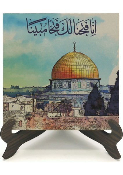 Şüphesiz Biz Sana Apaçık Bir Fetih Verdik. [fetih 1]yazılı Mdf Masaüstlük fiyatları