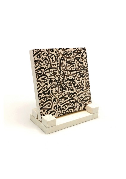 Meşk Çalışmasıyazılı Doğaltaş Masaüstlük