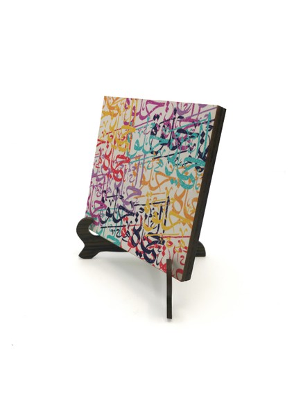 Hayat Güzelyazılı Mdf Masaüstlük