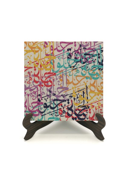 Hayat Güzelyazılı Mdf Masaüstlük fiyatları