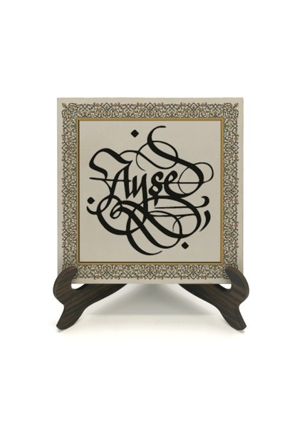 Geleneksel Hat Sanatı ile Mdf Üzerine Yazılı Masaüstü Isimlik fiyatları