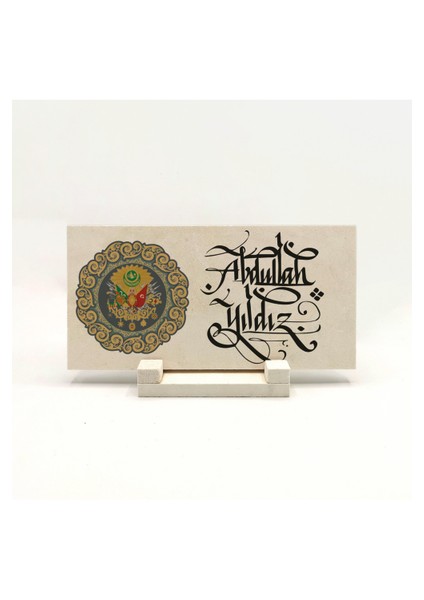 Kişiye Özel Hediyelik Hat Yazılı Kaligrafi Doğaltaş Masaüstü ISIMLIK10CM x 10CM fiyatları