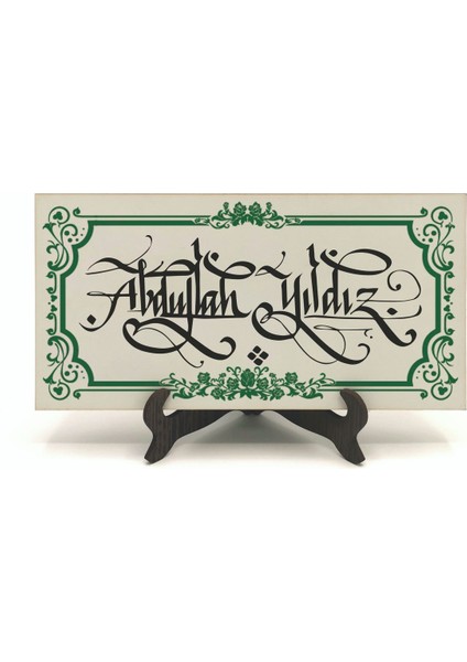 Geleneksel Hat Sanatı ile Mdf Üzerine Yazılı Masaüstü Isimlik fiyatları