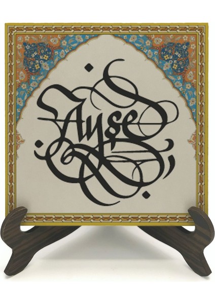 Geleneksel Hat Sanatı ile Mdf Üzerine Yazılı Masaüstü Isimlik fiyatları