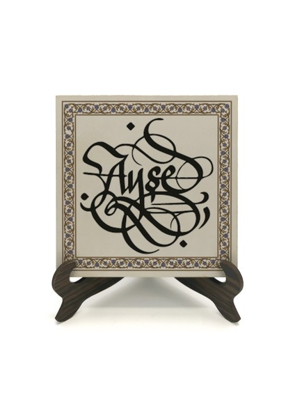 Geleneksel Hat Sanatı ile Mdf Üzerine Yazılı Masaüstü Isimlik fiyatları