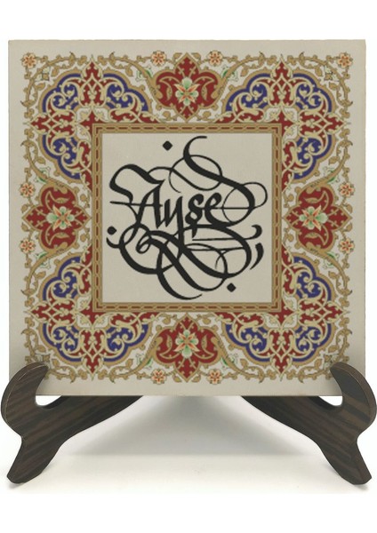 Geleneksel Hat Sanatı ile Mdf Üzerine Yazılı Masaüstü Isimlik fiyatları