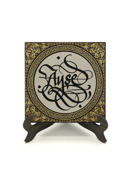 Geleneksel Hat Sanatı ile Mdf Üzerine Yazılı Masaüstü Isimlik fiyatları