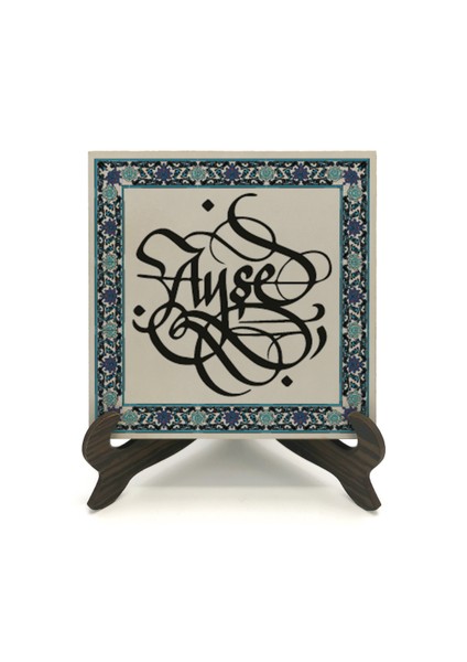 Geleneksel Hat Sanatı ile Mdf Üzerine Yazılı Masaüstü Isimlik fiyatları