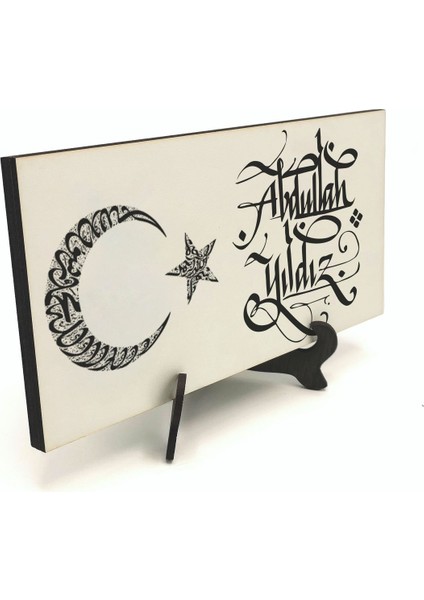 Geleneksel Hat Sanatı ile Mdf Üzerine Yazılı Masaüstü Isimlik