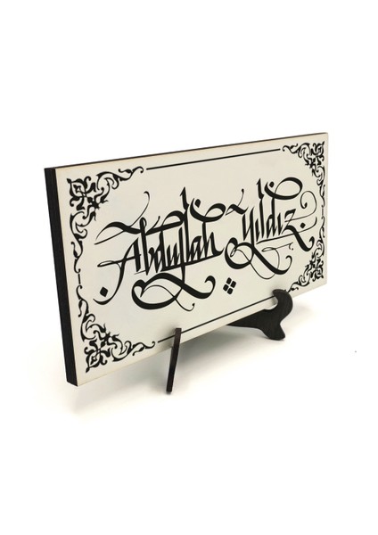 Geleneksel Hat Sanatı ile Mdf Üzerine Yazılı Masaüstü Isimlik