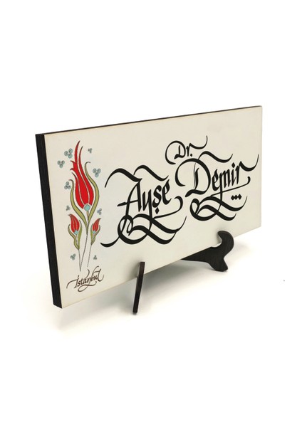 Geleneksel Hat Sanatı ile Mdf Üzerine Yazılı Masaüstü Isimlik