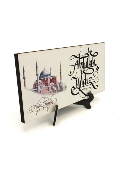 Geleneksel Hat Sanatı ile Mdf Üzerine Yazılı Masaüstü Isimlik