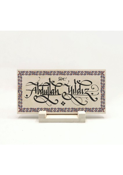 Geleneksel Hat Sanatı ile Doğal Taş Üzerine Yazılı Masaüstü Isimlik fiyatları