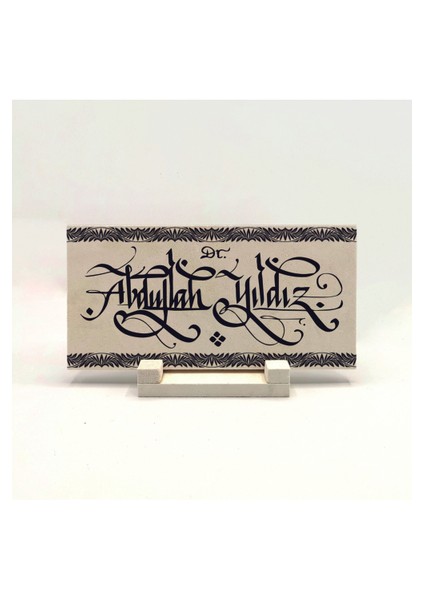 Geleneksel Hat Sanatı Ile Isim Yazılı Doğaltaş Masaüstü Isimlik 10X20 Dkd-41 fiyatları