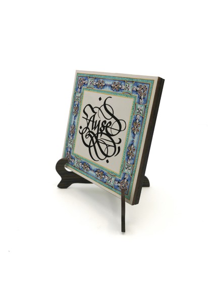 Geleneksel Hat Sanatı ile Mdf Üzerine Yazılı Masaüstü Isimlik