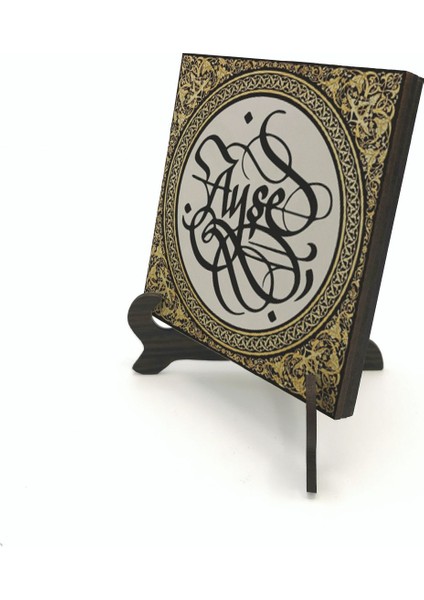 Geleneksel Hat Sanatı ile Mdf Üzerine Yazılı Masaüstü Isimlik